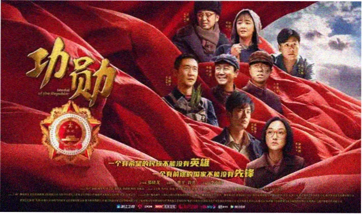 妖神记动漫免费观看全集在线播放首页横幅
