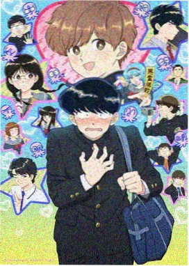 妖神记动漫无广告纯净版