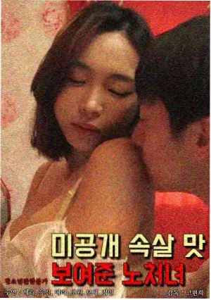 剧集标本详情配图，标本柜抽屉内的档案卡片排列